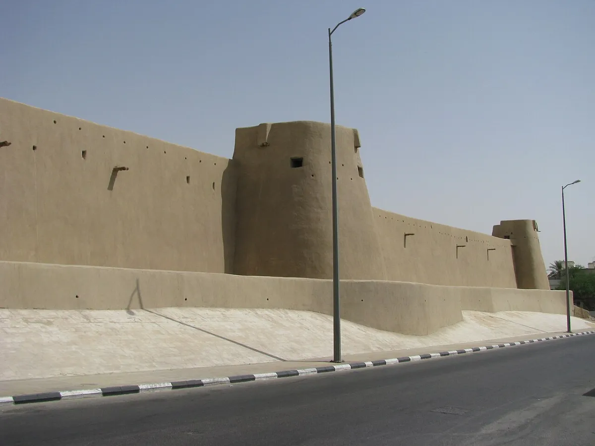 Al Hufūf