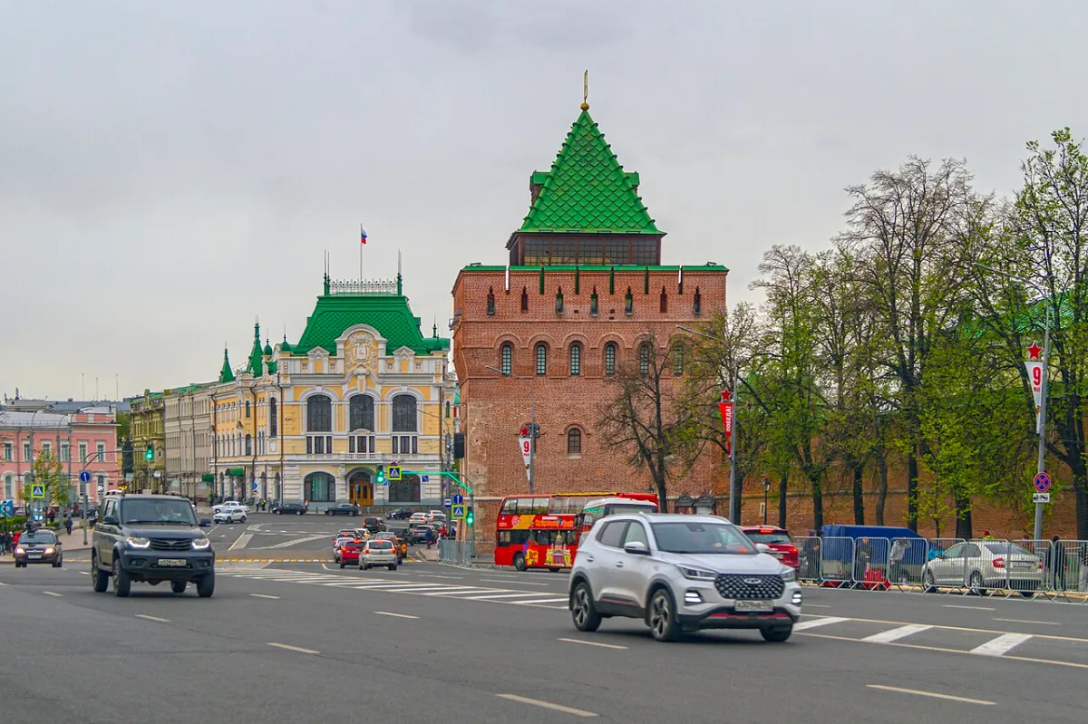 Nizhniy Novgorod