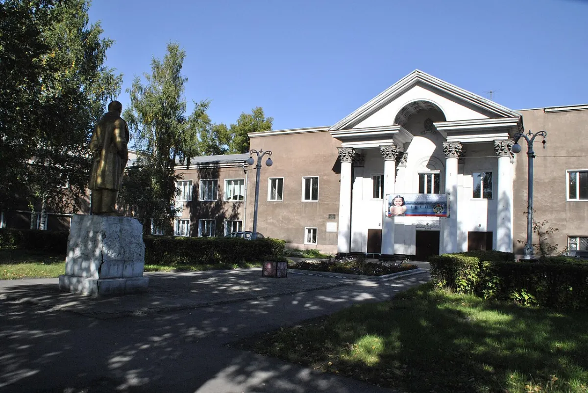 Prokopyevsk