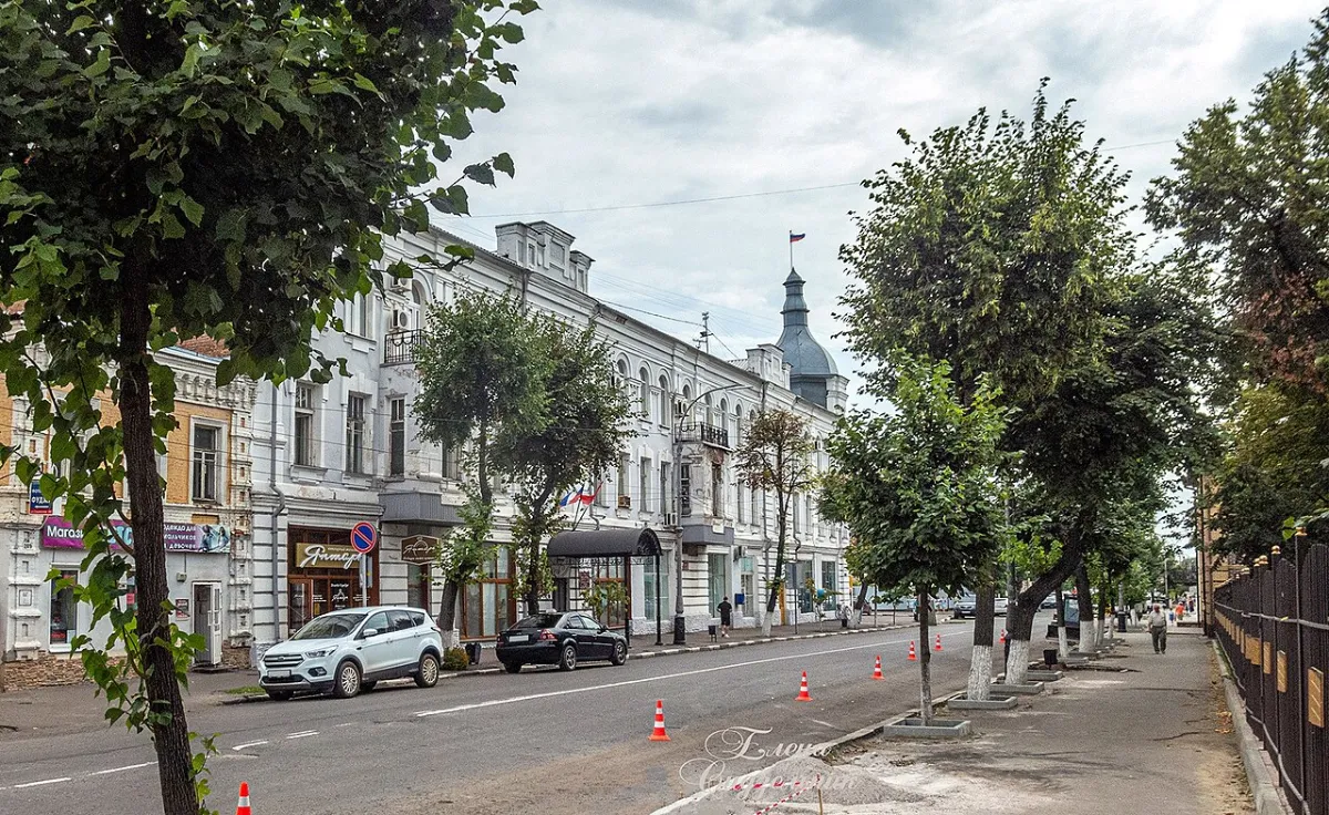Michurinsk